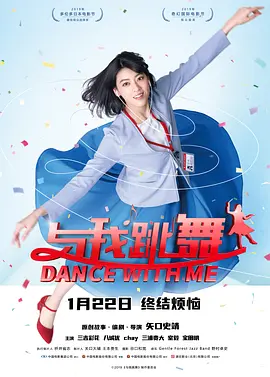 坏血人